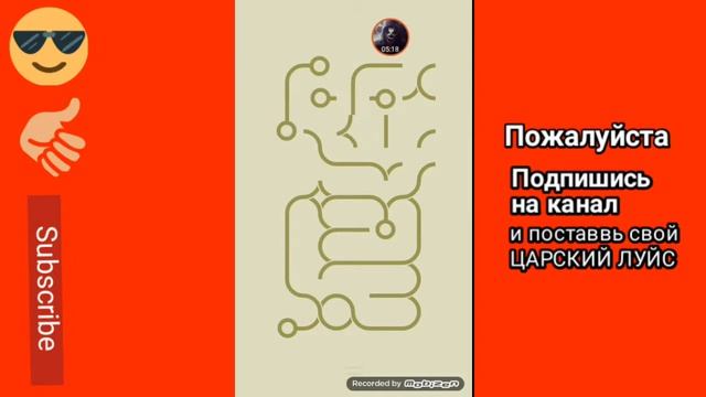 ОБЗОР ИГРЫ LOOP КРУТАЯ ИГРА РАЗВИВАЮЩИЯ МОЗГИ|ССЫЛКА НА ИГРУ В ОПИСАНИИ| смотреть онлайн