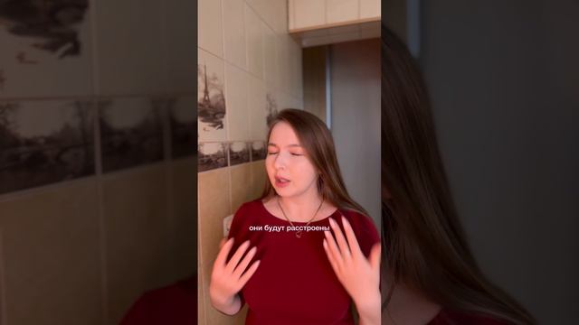 Самопознание и любовь к себе