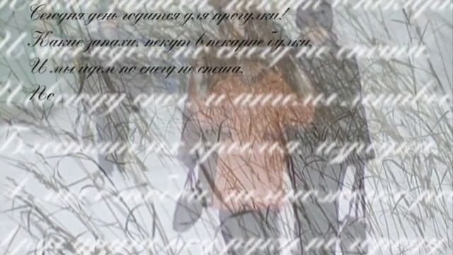 Стихи о Норильске смотреть онлайн