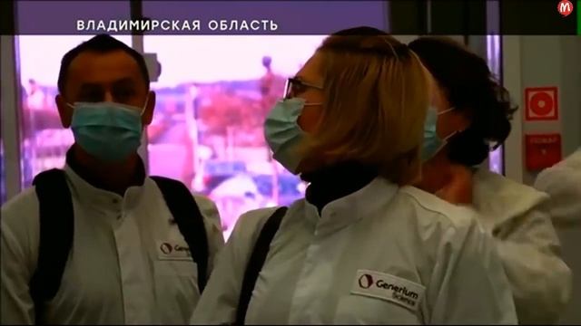Что-то пошло не так: Россия трубит об экспорте вакцины, но при этом тихо импортирует дозы... смотреть онлайн