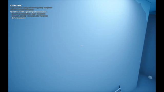 РЕБЁНОК В ЖЁЛТОМ  НОВОГОДНИЕ ОБНОВЛЕНИЕ▶ПРОХОЖДЕНИЕ НА РУССКОМ!!! #babyinyellow #ребеноквжелтом