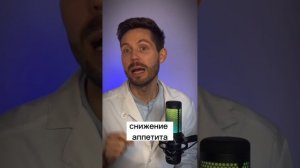Что с вами будет, если 2 недели не есть сахар?