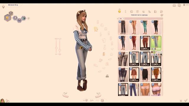 Элементарно | CAS Коллаборация симс 4 | Makeover смотреть онлайн