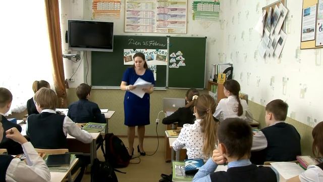 Открытый урок по немецкому языку 'Die bedrohten Tierarte', Проданец О. А. смотреть онлайн