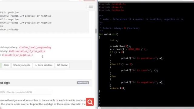 0x01. C - Variables, if, else, while смотреть онлайн