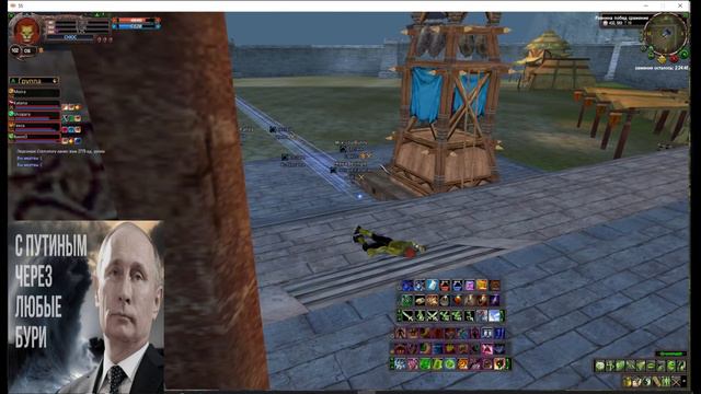 ThePW ГВГ Enclave Vs Вечные 04 04 20