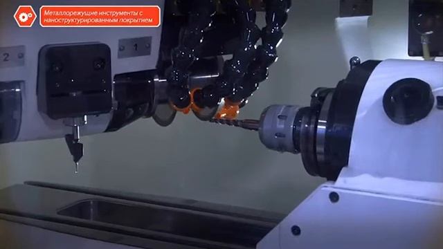 Нанотехнологии - малый мир больших возможностей(Учебный проект) смотреть онлайн