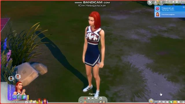 The Sims 4 старшая школа #10 Пополнение репертуара смотреть онлайн