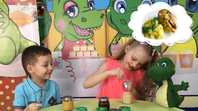 Детское пюре челлендж! Угадываем вкус. ШКОЛА ДИНОЗАВРИКА ИГОРЁШИ смотреть онлайн