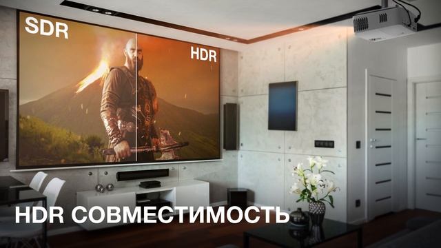 Проектор Optoma UHD42 смотреть онлайн