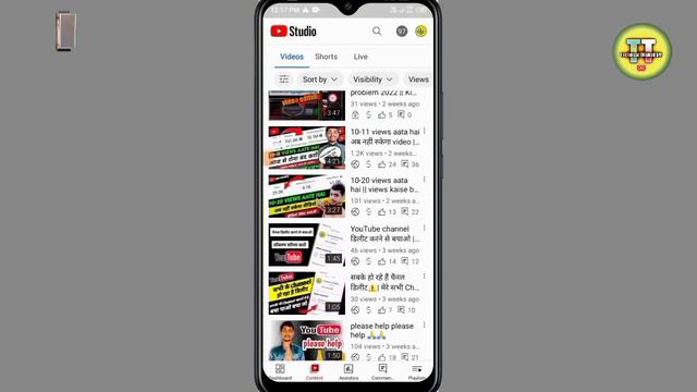 🤑100 - 200 -300 Views per Kitna paisa deta hai || youtube kitne views par kitna paisa deta hai 2022 смотреть онлайн
