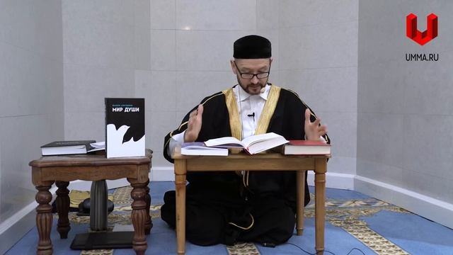 Исцеление болезней души смотреть онлайн