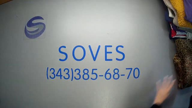 Продан. С 159 Уп № 8 (2021). Микс XXXL м/ж (экстра) зима Канада 40 единиц. С/с 405 рублей за единиц смотреть онлайн
