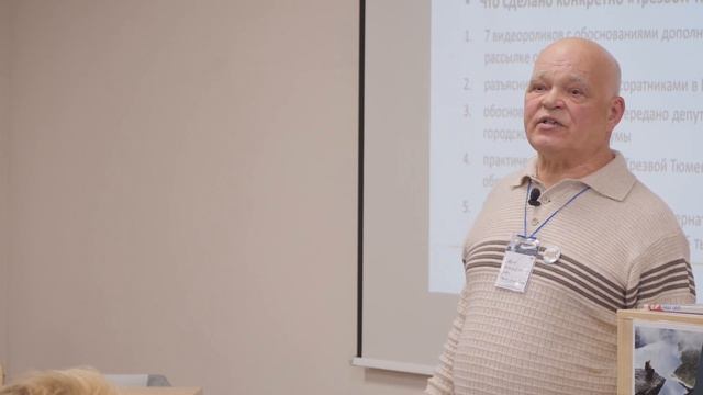 01. Трезвость - в Конституцию! Правду - в закон! (Зверев А.А.) смотреть онлайн
