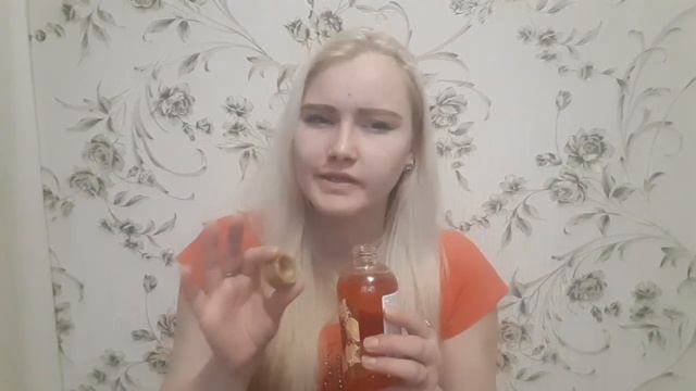 ✅AVON РАСПАКОВКА✅ КАТАЛОГ 16✅ НОВИНКИ смотреть онлайн