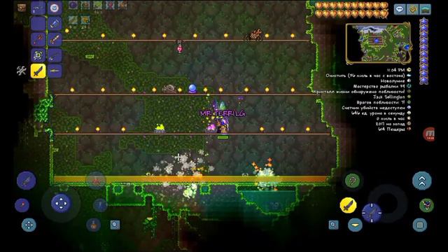 terraria - Level дичь смотреть онлайн