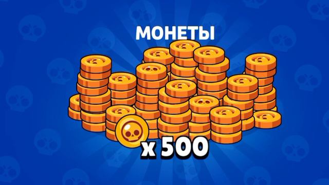 мифик старрдроп!!! смотреть онлайн