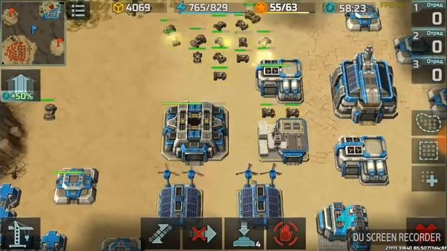 Койоты и Броненосцы Vs Гренадеров. Art Of War 3