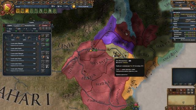 Африканская Империя - Бутуа. Гайд по Europa Universalis IV 1.30 смотреть онлайн