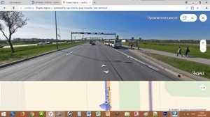 Как из Аэропорта Пулково доехать в Пушкин, Аграрный анивер