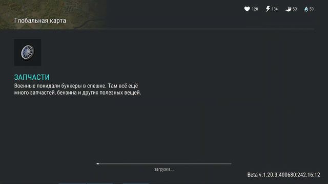 Квадрокоптер в игре - Новый ивент! Обновление совсем рядом в игре Last Day on Earth: Survival. смотреть онлайн