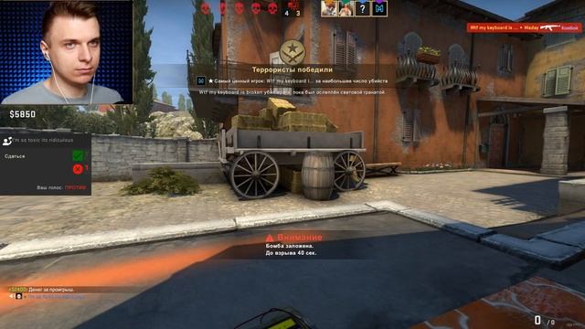 РЕЗУЛЬТАТ КАЛИБРОВКИ - CS:GO смотреть онлайн