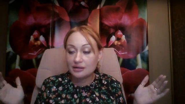 Занятие проекта Венеры Нового Времени: Резонанс Шумана 2023 смотреть онлайн