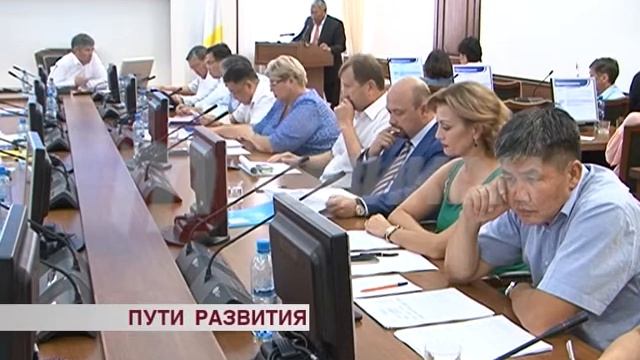 "Бурятия - пути развития" смотреть онлайн