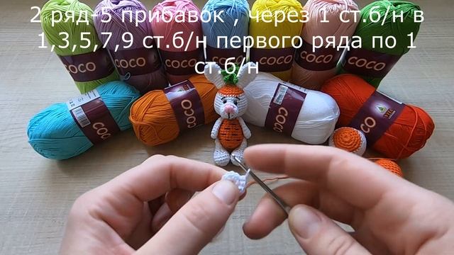 Как связать зайку Подробный МК с описанием смотреть онлайн