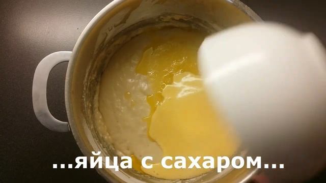 Пасхальный кулич с шоколадом смотреть онлайн