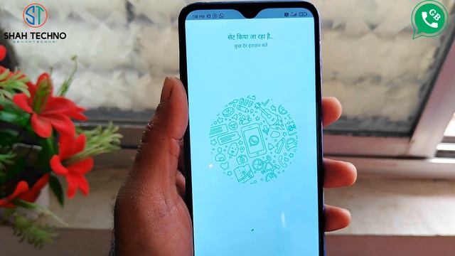 You need the official WhatsApp to log in | GB whatsapp Loging problem | GB whatsapp open kare 2024 смотреть онлайн