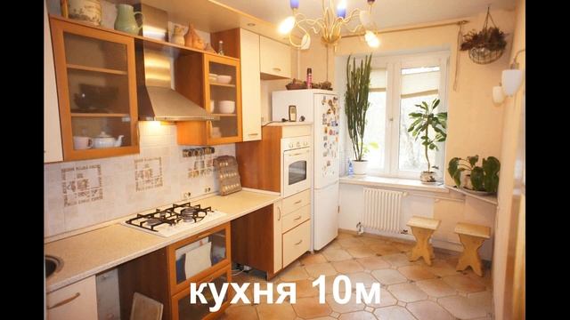 М.Пролетарская/аренда 3к.кв/ул.Малая Калитниковская д.7 смотреть онлайн