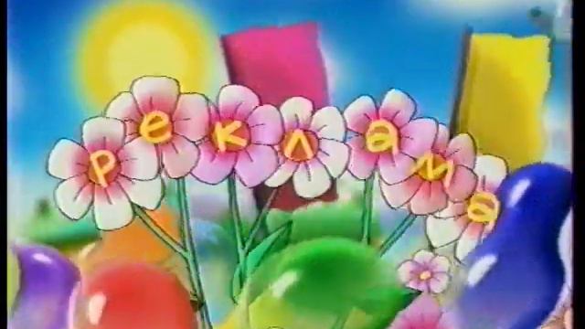 Анонсы и реклама ОРТ 03 05 19992 смотреть онлайн