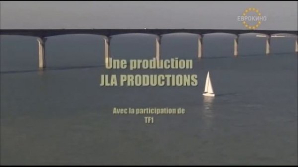 СМЕРТЬ НА ОСТРОВЕ  Детектив  Франция