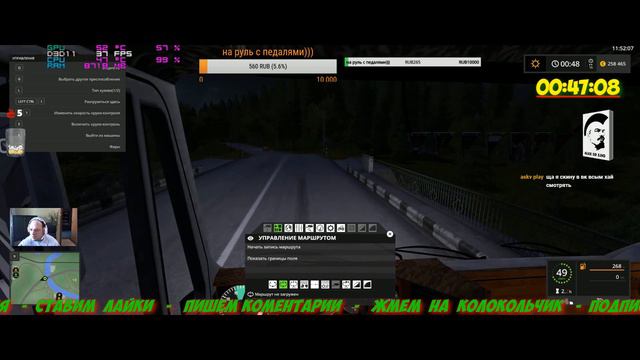 стрим Farming Simulator 2017 карта Молоково (русская техника) # 7 в селе посеяли тростник. смотреть онлайн