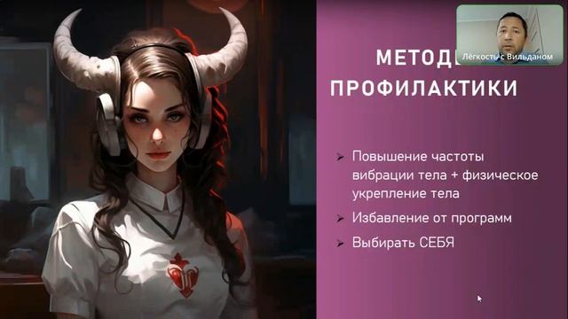 Сущности и деньги смотреть онлайн