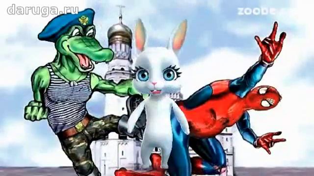 С днем ВДВ прикольно! Желаю в день десантника немного почудить смотреть онлайн