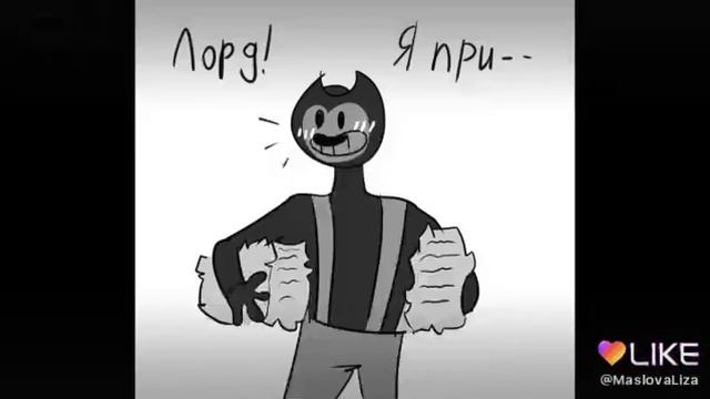 Когда ненавидишь другого человека. смотреть онлайн