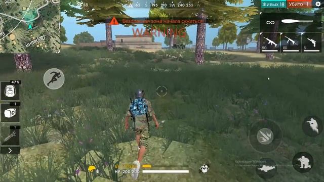 МОЛОДОЙ СТРИМЕР ИГРАЕТ В FREE FIRE смотреть онлайн