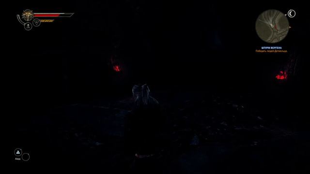 The Witcher 2: Assassins of Kings прохождение на темной сложности 5 смотреть онлайн