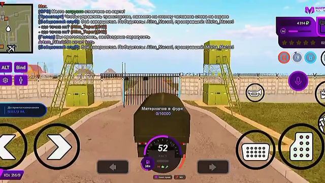 Будни Армии | Матрёшка Рп | ЧТО ДЕЛАЮТ В АРМИИ? смотреть онлайн