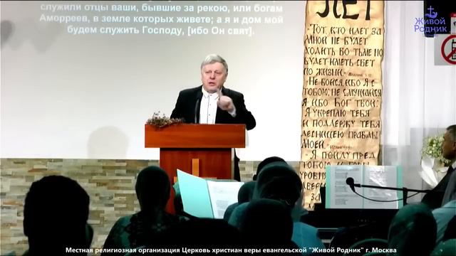 Подражайте вере их | Георгий Шумер | Проповеди христианские | Свидетельства