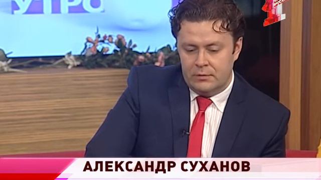 Оперные звезды побывали в гостях у "Самого доброго утра" смотреть онлайн