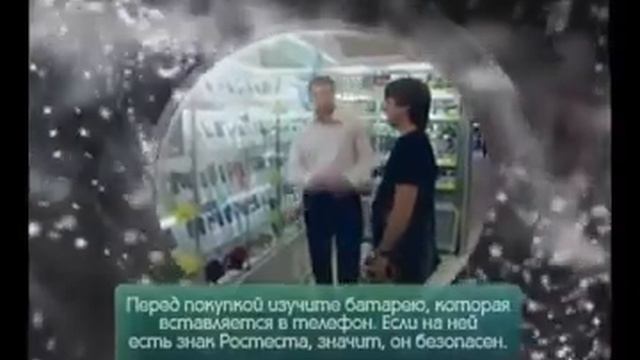 Радиация Невидимый враг 3 часть среда обитания смотреть онлайн