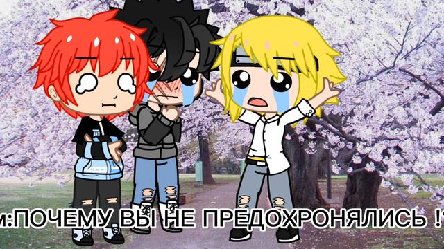 ~🏳️🌈🍥 сериал признай что любишь нас 20/? серия🍥🏳️🌈~ смотреть онлайн