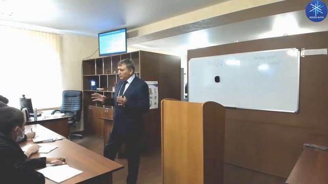 Теория и расчет криогенных систем. Лекция 2. Термодинамическое состояние и свойства криоагентов. смотреть онлайн