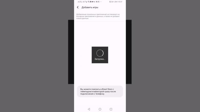 Ps touch 2019 не реагируют на касания есть решения смотреть онлайн