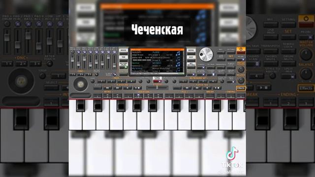 Синтезатор Чечня смотреть онлайн