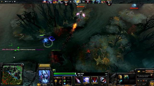 Дима, который смог смотреть онлайн