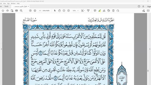 Topic: Sameeha Wazeer (Time: Oct 2, 2023 10:05 PM Colombo) смотреть онлайн